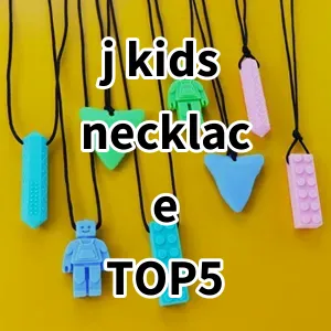 Top 5 Best-selling j kids necklace