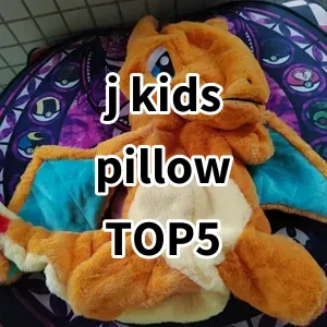 Top 5 Best-selling j kids pillow