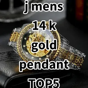 Top5 Best-selling j mens 14 k gold pendant