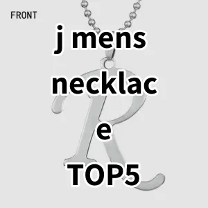 Top5 Best-selling j mens necklace