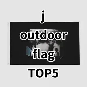 Top5 Best-selling j outdoor flag