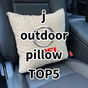 Top5 Best-selling j outdoor pillow