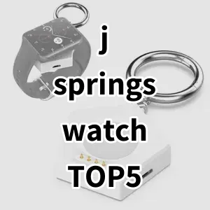 Top 5 Best-selling j springs watch