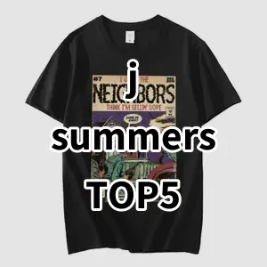 Top 5 Best-selling j summers