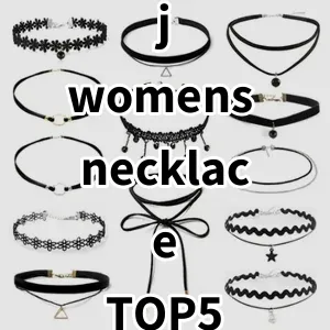 2024 Top5 Best-selling j womens necklace