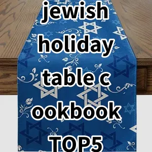 2024 Top5 Best-selling jewish holiday table cookbook