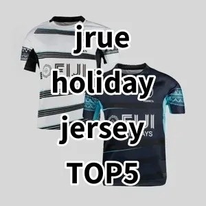 2024 Top5 Best-selling jrue holiday jersey