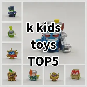 Top 5 Best-selling k kids toys