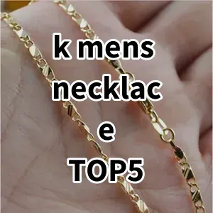 Top5 Best-selling k mens necklace