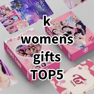 2024 Top5 Best-selling k womens gifts