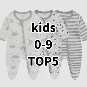 Top 5 Best-selling kids 0-9