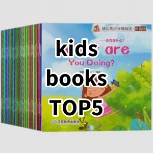 Top 5 Best-selling kids books