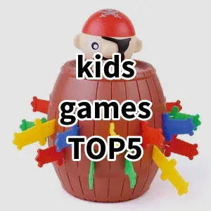 Top 5 Best-selling kids games