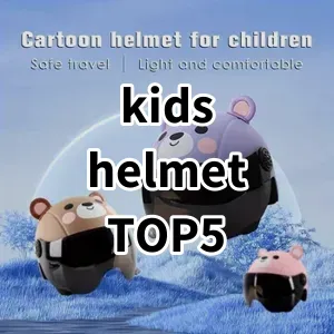 Top 5 Best-selling kids helmet