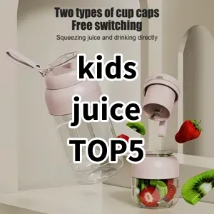 Top 5 Best-selling kids juice