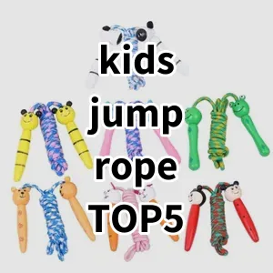 Top 5 Best-selling kids jump rope