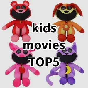 Top 5 Best-selling kids movies