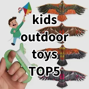 Top 5 Best-selling kids outdoor toys