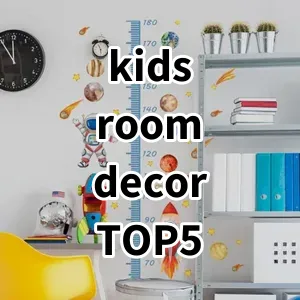 Top 5 Best-selling kids room decor