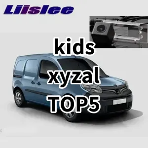 Top 5 Best-selling kids xyzal