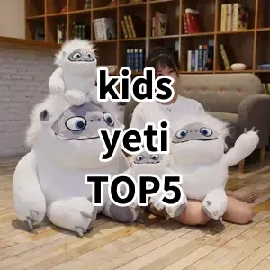 Top 5 Best-selling kids yeti