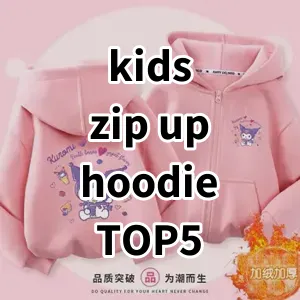 Top 5 Best-selling kids zip up hoodie