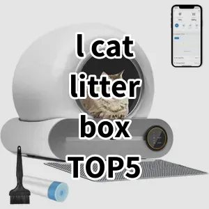 Top 5 Best-selling l cat litter box