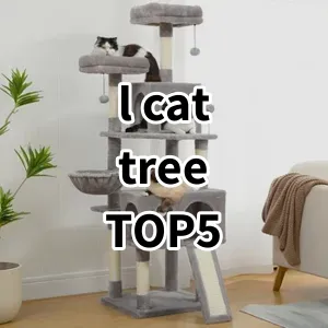 Top 5 Best-selling l cat tree