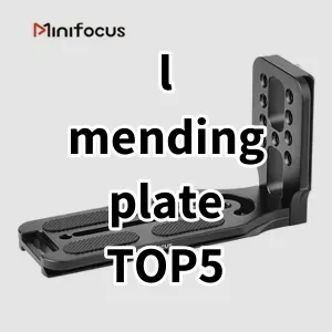 Top5 Best-selling l mending plate