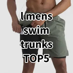 Top5 Best-selling l mens swim trunks