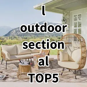 Top5 Best-selling l outdoor sectional