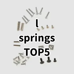 Top 5 Best-selling l springs