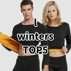 Top 5 Best-selling l winters