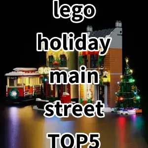 2024 Top5 Best-selling lego holiday main street