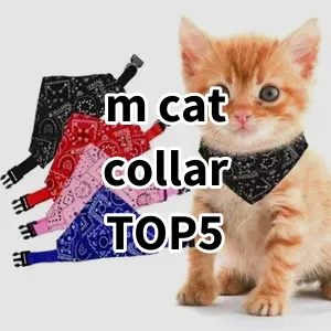 Top 5 Best-selling m cat collar