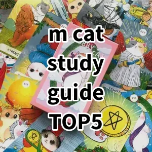 Top 5 Best-selling m cat study guide