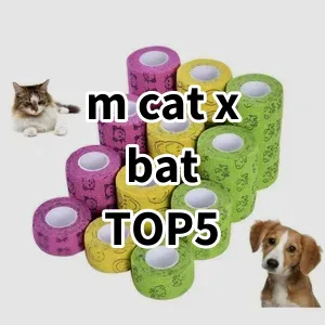 Top 5 Best-selling m cat x bat