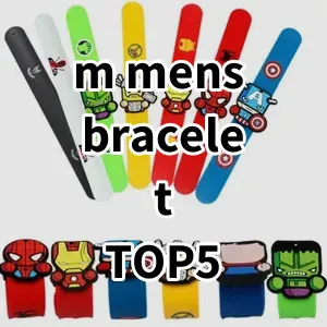 Top5 Best-selling m mens bracelet