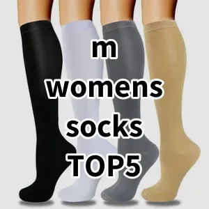 Top5 Best-selling m womens socks