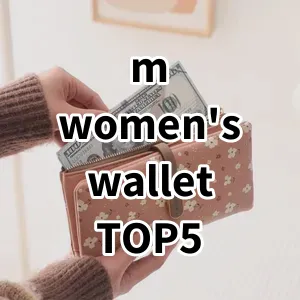 Top5 Best-selling m women's wallet