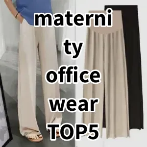 Top 5 Best-selling maternity office wear