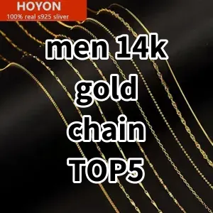 2024 Top5 Best-selling men 14k gold chain