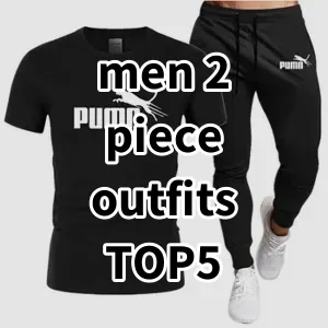 2024 Top5 Best-selling men 2 piece outfits