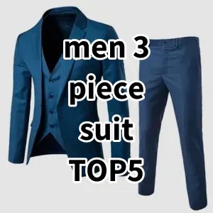 2024 Top5 Best-selling men 3 piece suit