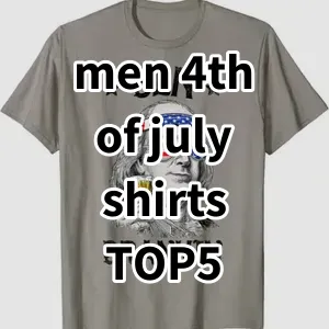 2024 Top5 Best-selling men 4th of july shirts