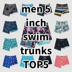 2024 Top5 Best-selling men 5 inch swim trunks