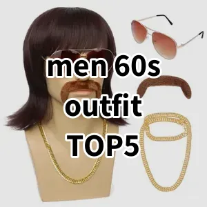 2024 Top5 Best-selling men 60s outfit