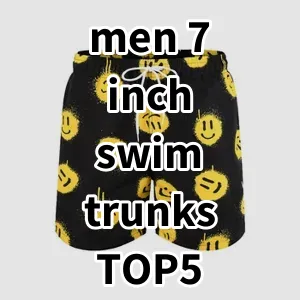 2024 Top5 Best-selling men 7 inch swim trunks