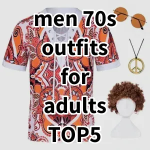 2024 Top5 Best-selling men 70s outfits for adults