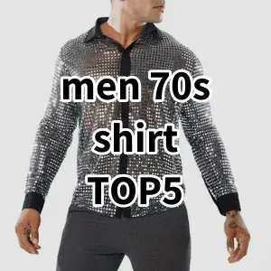 2024 Top5 Best-selling men 70s shirt